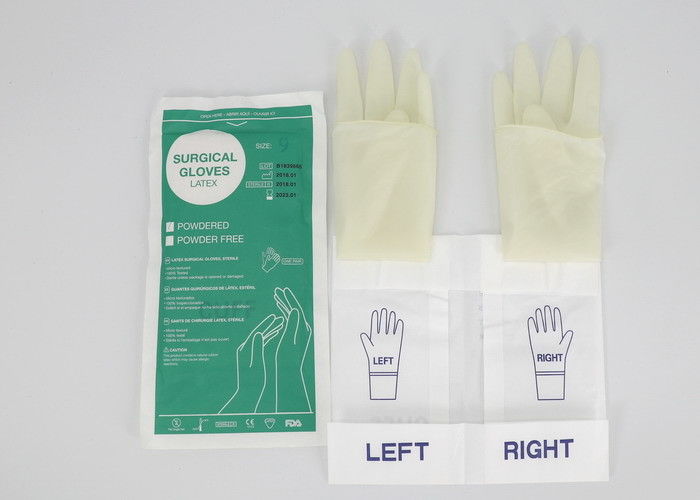 500mm Disposable Nitrile Gloves